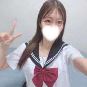 ソラ いるよ? マテリアル