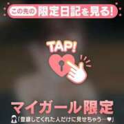 ソラ ?? マテリアル
