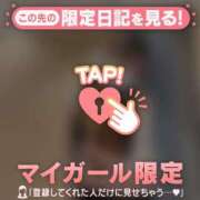 ヒメ日記 2026/08/14 15:16 投稿 ソラ マテリアル