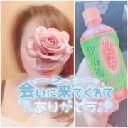 ヒメ日記 2026/02/22 06:50 投稿 雪乃-ゆきの 熟女10000円デリヘル 川崎