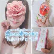 雪乃-ゆきの 今日のお礼💌❤️ 熟女10000円デリヘル 川崎