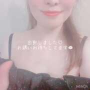 雪乃-ゆきの 出勤しました❤️ 熟女10000円デリヘル 川崎