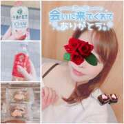 ヒメ日記 2026/02/14 19:54 投稿 雪乃-ゆきの 熟女10000円デリヘル横浜