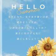 ヒメ日記 2026/08/02 22:30 投稿 雪乃-ゆきの 熟女10000円デリヘル横浜
