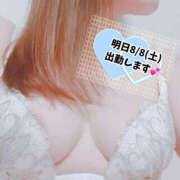ヒメ日記 2026/08/07 21:00 投稿 雪乃-ゆきの 熟女10000円デリヘル横浜