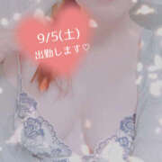 雪乃-ゆきの 🌻夏の終わり🍂 熟女10000円デリヘル横浜