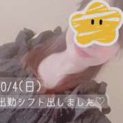 ヒメ日記 2026/09/25 20:00 投稿 雪乃-ゆきの 熟女10000円デリヘル横浜
