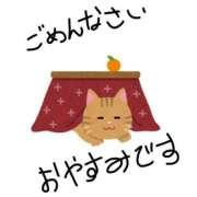 いおり 雪の影響でお休みです ぽっちゃり巨乳素人専門店ぷにめろ八王子店