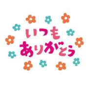 ヒメ日記 2026/04/10 22:52 投稿 いおり ぽっちゃり巨乳素人専門店ぷにめろ八王子店