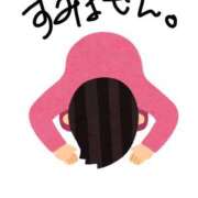 ヒメ日記 2026/04/14 21:33 投稿 いおり ぽっちゃり巨乳素人専門店ぷにめろ八王子店