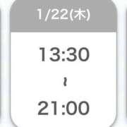 ヒメ日記 2026/01/21 20:42 投稿 小川ゆな 渋谷ガーデン