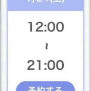 ヒメ日記 2026/01/23 16:22 投稿 小川ゆな 渋谷ガーデン