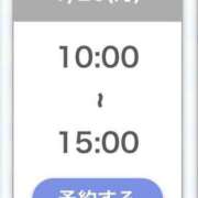 ヒメ日記 2026/01/25 16:42 投稿 小川ゆな 渋谷ガーデン