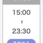 ヒメ日記 2026/01/27 00:22 投稿 小川ゆな 渋谷ガーデン