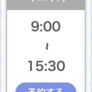 ヒメ日記 2026/01/28 23:22 投稿 小川ゆな 渋谷ガーデン