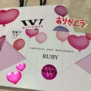 ヒメ日記 2026/01/29 13:03 投稿 小川ゆな 渋谷ガーデン