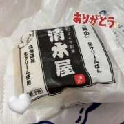 ヒメ日記 2026/01/29 15:22 投稿 小川ゆな 渋谷ガーデン