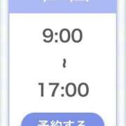 ヒメ日記 2026/01/30 18:22 投稿 小川ゆな 渋谷ガーデン