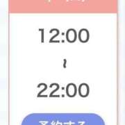 ヒメ日記 2026/02/01 12:04 投稿 小川ゆな 渋谷ガーデン