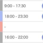 ヒメ日記 2026/02/04 23:03 投稿 小川ゆな 渋谷ガーデン