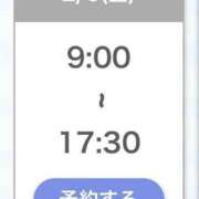 ヒメ日記 2026/02/06 10:42 投稿 小川ゆな 渋谷ガーデン