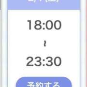 ヒメ日記 2026/02/06 19:03 投稿 小川ゆな 渋谷ガーデン