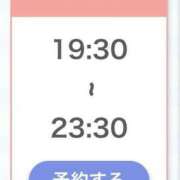 ヒメ日記 2026/02/08 19:03 投稿 小川ゆな 渋谷ガーデン
