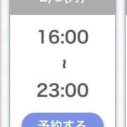ヒメ日記 2026/02/09 00:03 投稿 小川ゆな 渋谷ガーデン