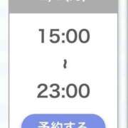 ヒメ日記 2026/02/09 15:04 投稿 小川ゆな 渋谷ガーデン