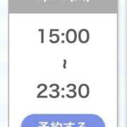 ヒメ日記 2026/02/10 14:22 投稿 小川ゆな 渋谷ガーデン