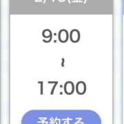 ヒメ日記 2026/02/13 00:03 投稿 小川ゆな 渋谷ガーデン