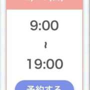 ヒメ日記 2026/02/14 17:23 投稿 小川ゆな 渋谷ガーデン