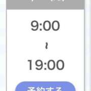 ヒメ日記 2026/02/16 09:03 投稿 小川ゆな 渋谷ガーデン