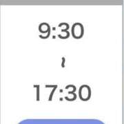 小川ゆな 出勤しました♡ 渋谷ガーデン