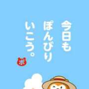 ヒメ日記 2026/08/05 19:08 投稿 みさお 熟女の風俗最終章 高崎店