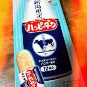 ヒメ日記 2026/01/25 17:45 投稿 うみ 人妻倶楽部内緒の関係 春日部店