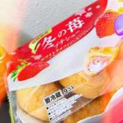 ヒメ日記 2026/02/02 15:35 投稿 うみ 人妻倶楽部内緒の関係 春日部店