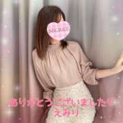 ヒメ日記 2026/02/05 16:05 投稿 えみり 性腺熟女100％鶯谷（デリヘル市場）