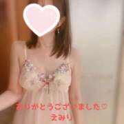 ヒメ日記 2026/02/16 21:45 投稿 えみり 性腺熟女100％鶯谷（デリヘル市場）