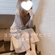 ヒメ日記 2026/02/23 09:45 投稿 えみり 性腺熟女100％鶯谷（デリヘル市場）