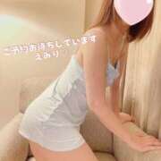 ヒメ日記 2026/03/30 09:55 投稿 えみり 性腺熟女100％鶯谷（デリヘル市場）