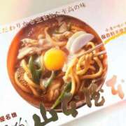 ヒメ日記 2026/01/23 08:44 投稿 うみ 人妻倶楽部 内緒の関係 大宮店