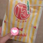 てん 急遽！ しゃんぜりぜ