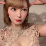 ヒメ日記 2026/02/07 13:43 投稿 せいら BLUE BIRD (ブルーバード) 上越