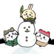 ヒメ日記 2026/01/21 08:52 投稿 ちか 渋谷じゃっくす