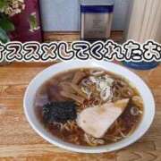 ヒメ日記 2026/02/11 17:01 投稿 しおり 奥様はエンジェル　八王子店