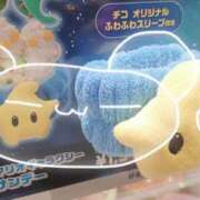 ヒメ日記 2026/04/09 16:00 投稿 しおり 奥様はエンジェル　八王子店