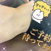 さき なんかついてた！ 激安ドットコム