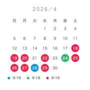 さき 4月5月出勤 激安ドットコム