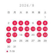 ヒメ日記 2026/08/01 20:52 投稿 さき 激安ドットコム